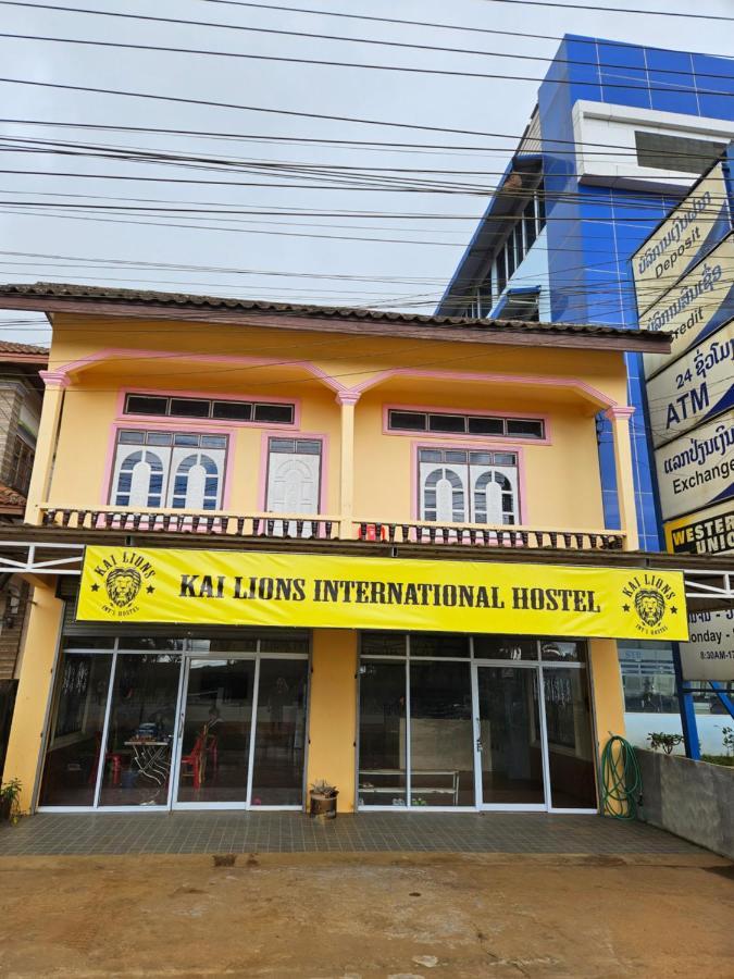 Kai Lions International Hostel Paksong Экстерьер фото